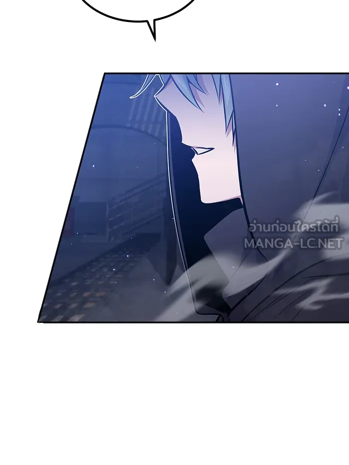 The Dark Magician Transmigrates After 66666 Years – จอมเวทเกิดใหม่ในรอบ 66666 ปี Chap 37 - Next Chap 38