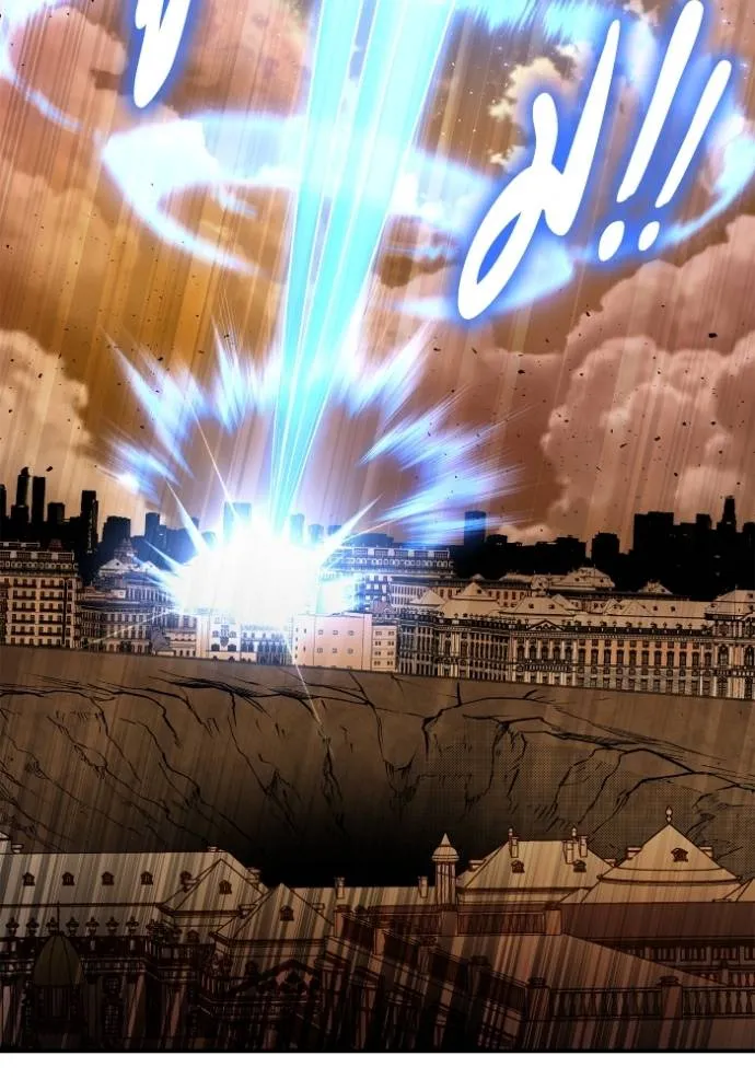 Superhuman Battlefield Chap 115 - Next Chap 116