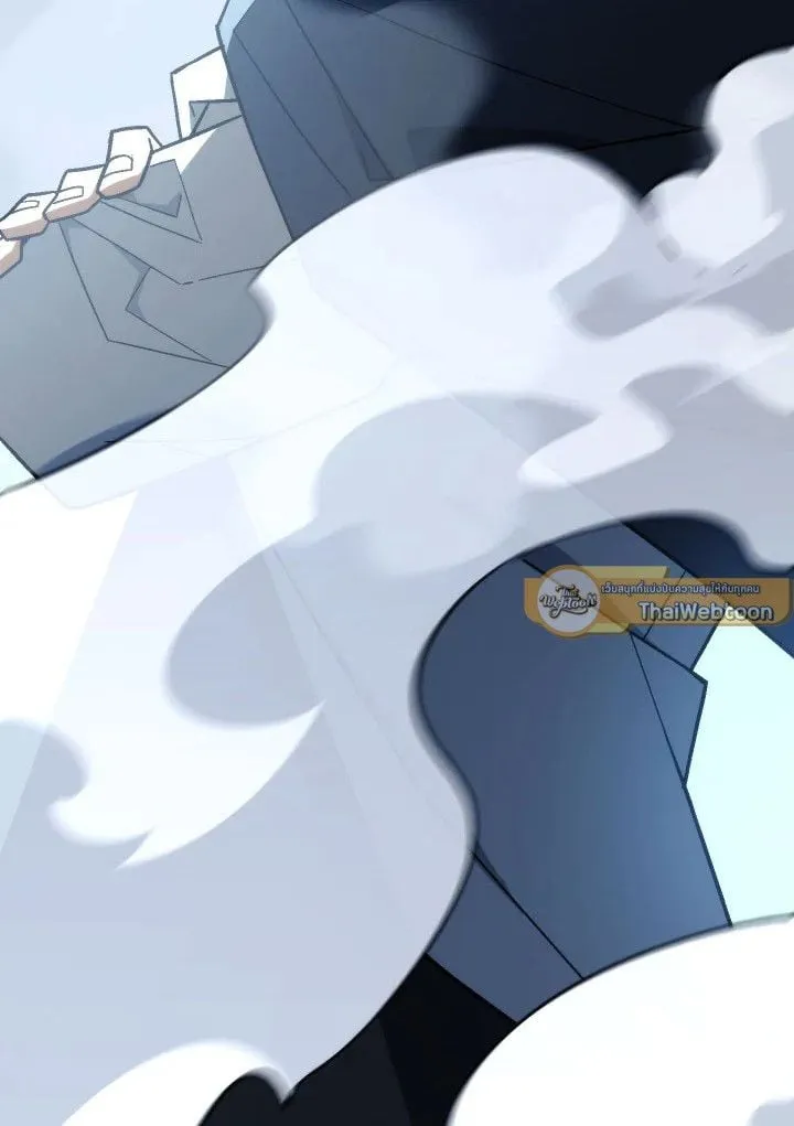 The Hero Returns Chap 95 - Next Chap 96