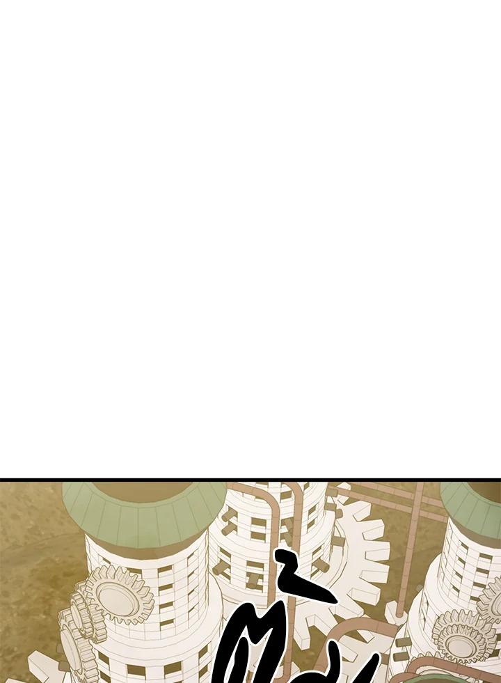 Seoul Station’s Necromancer Chap 89 - Next Chap 90