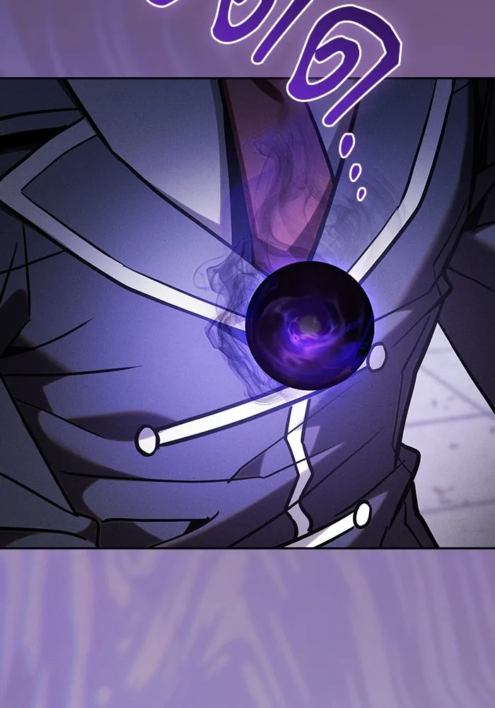 Academy’s Genius Swordmaster – นักดาบอัจฉริยะจากอะคาเดมี Chap 92 - Next Chap 93