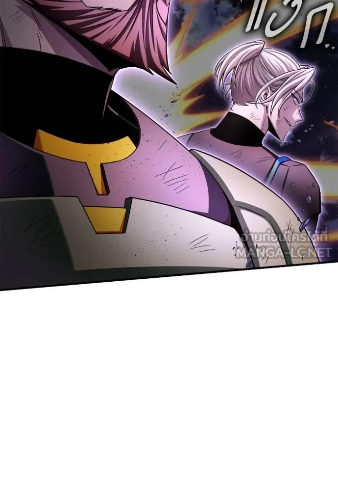 Superhuman Battlefield Chap 147 - Next Chap 148