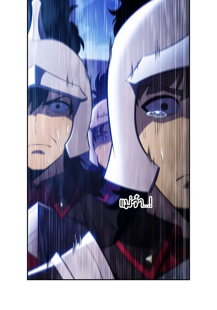 The Regressed Son of a Duke is an Assassin – ลูกชายคนเล็กของดยุกคือมือสังหาร Chap 86 - Next Chap 87