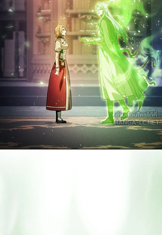Academy’s Genius Swordmaster – นักดาบอัจฉริยะจากอะคาเดมี Chap 90 - Next Chap 91