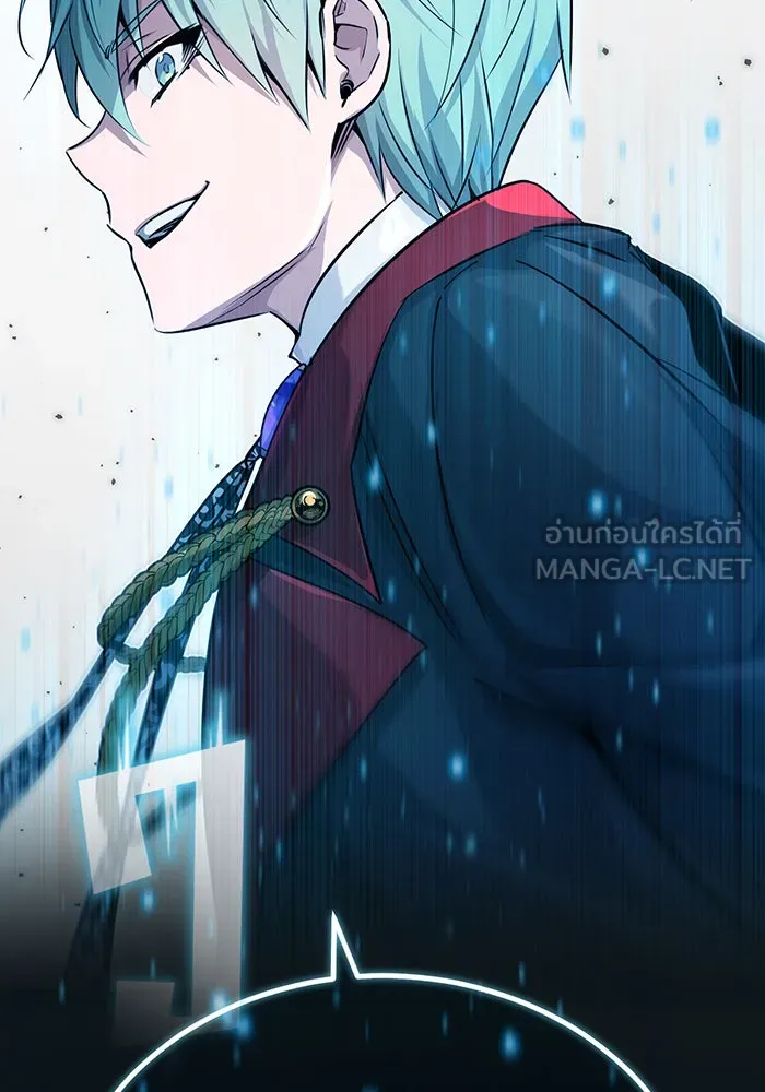 The Dark Magician Transmigrates After 66666 Years – จอมเวทเกิดใหม่ในรอบ 66666 ปี Chap 90 - Next Chap 91