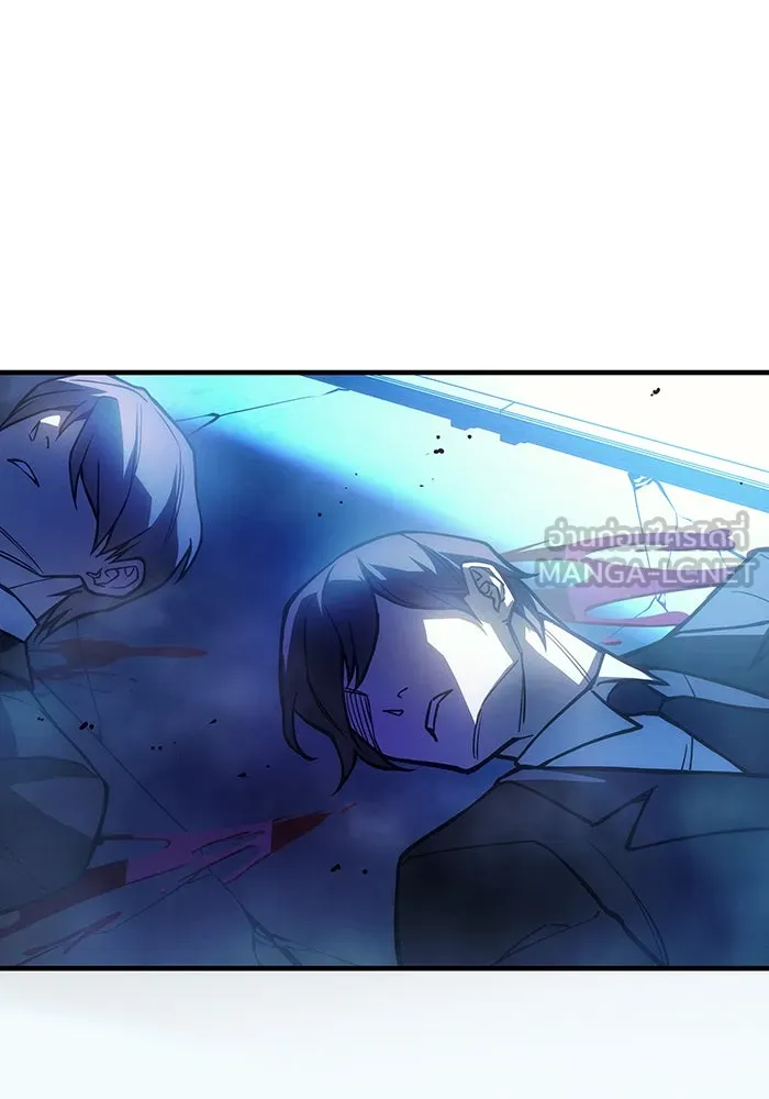 Regressing With the King’s Power – เกิดใหม่พร้อมพลังแห่งราชัน Chap 101 - Next Chap 102