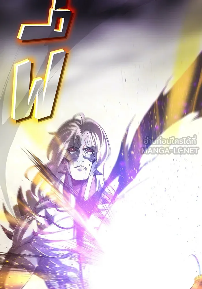 The Dark Magician Transmigrates After 66666 Years – จอมเวทเกิดใหม่ในรอบ 66666 ปี Chap 106 - Next Chap 107