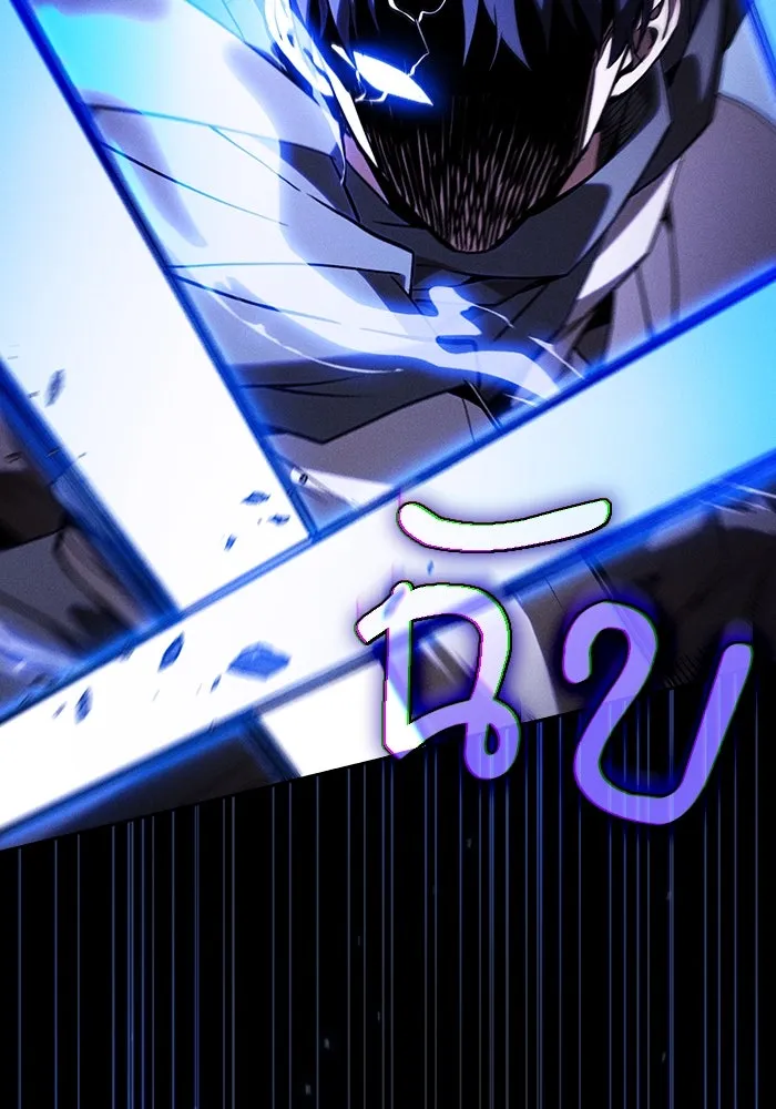 Academy’s Genius Swordmaster – นักดาบอัจฉริยะจากอะคาเดมี Chap 114 - Next Chap 115