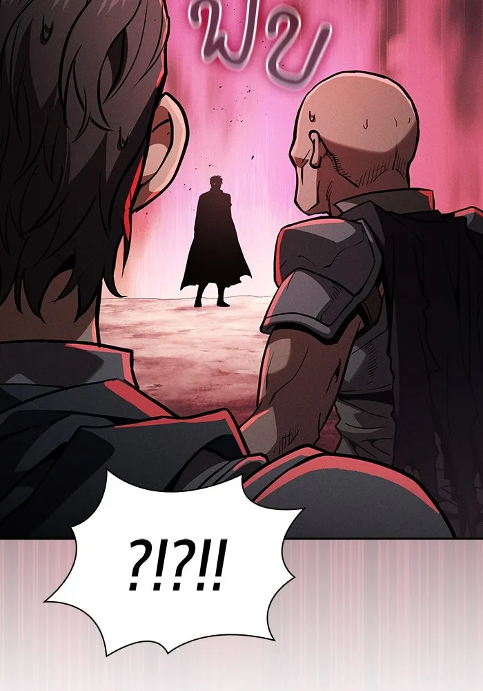 Academy’s Genius Swordmaster – นักดาบอัจฉริยะจากอะคาเดมี Chap 106 - Next Chap 107