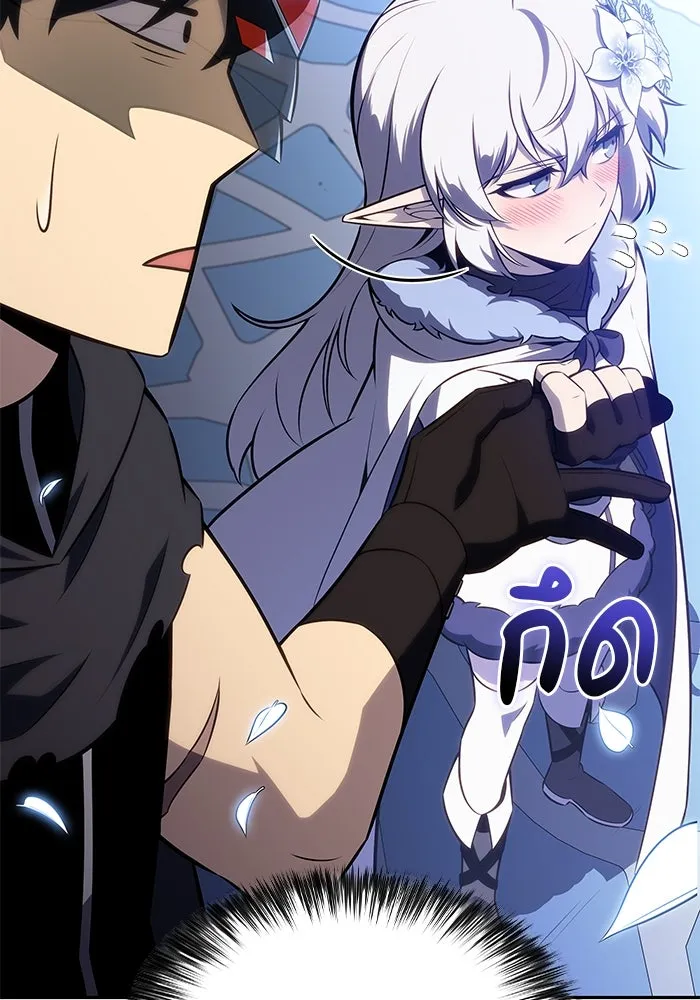 The Regressed Son of a Duke is an Assassin – ลูกชายคนเล็กของดยุกคือมือสังหาร Chap 99 - Next Chap 100