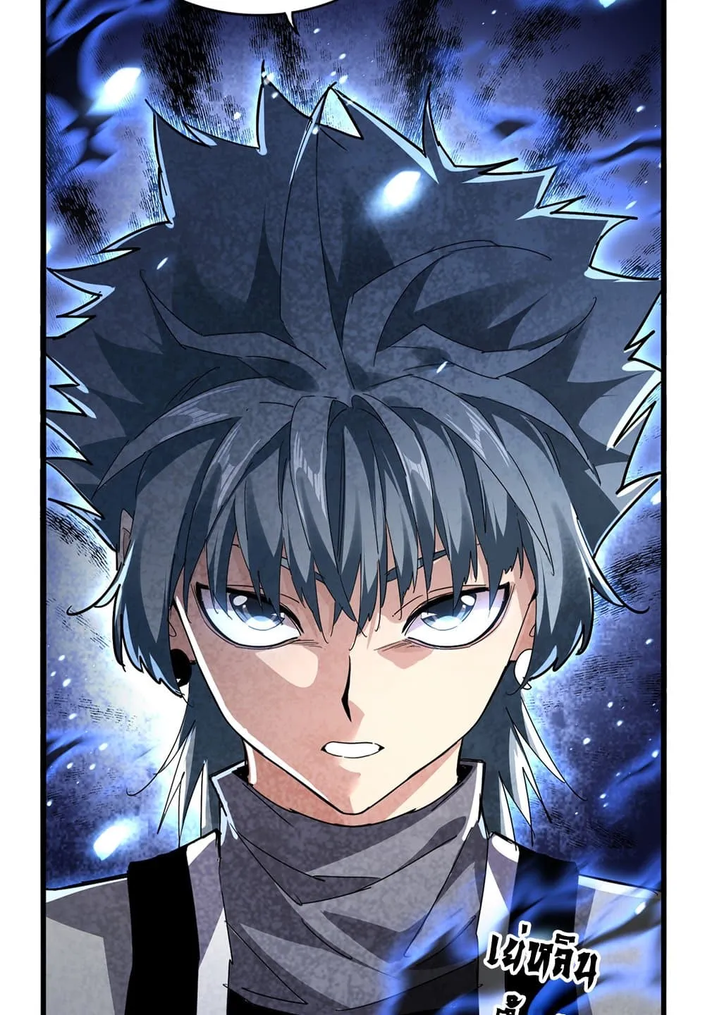 Magic Emperor Chap 707 - Next Chap 708