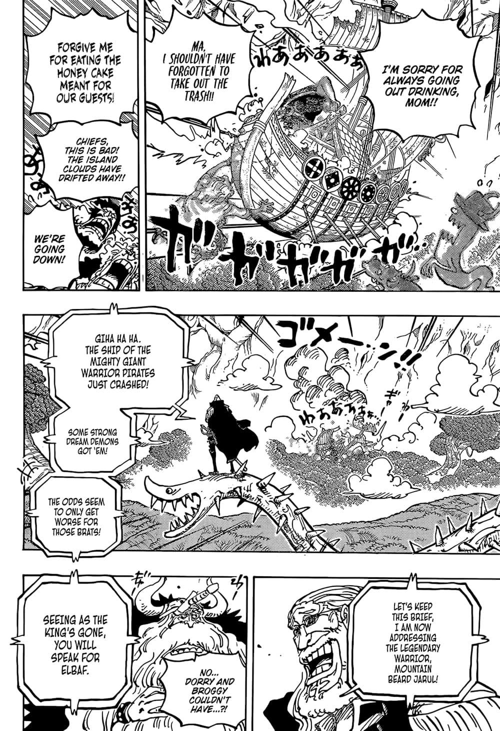วันพีซ Chap 1147 - Next Chap 1148