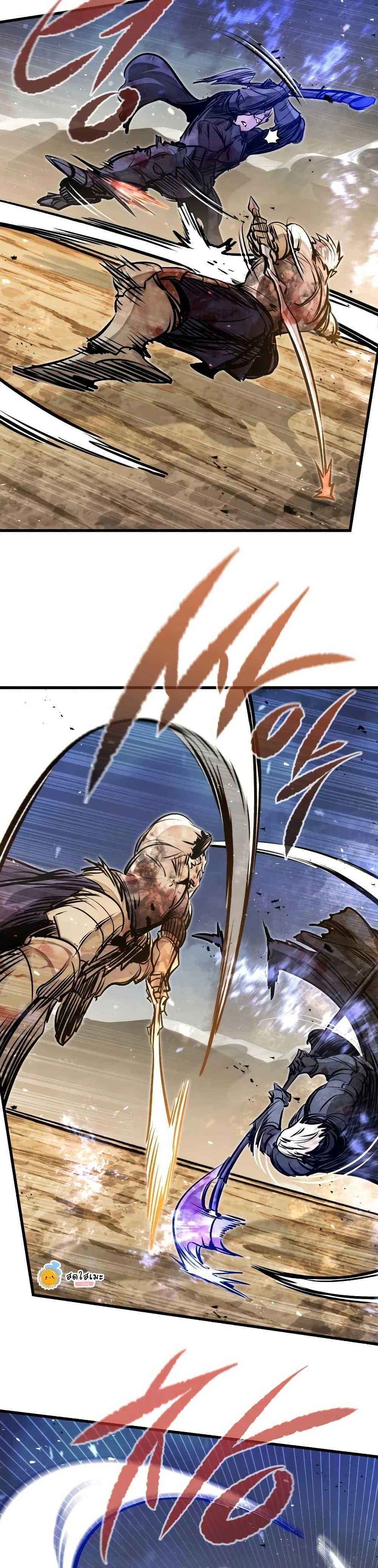 The Regressed Mercenary’s Machinations Chap 82 - Next Chap 83