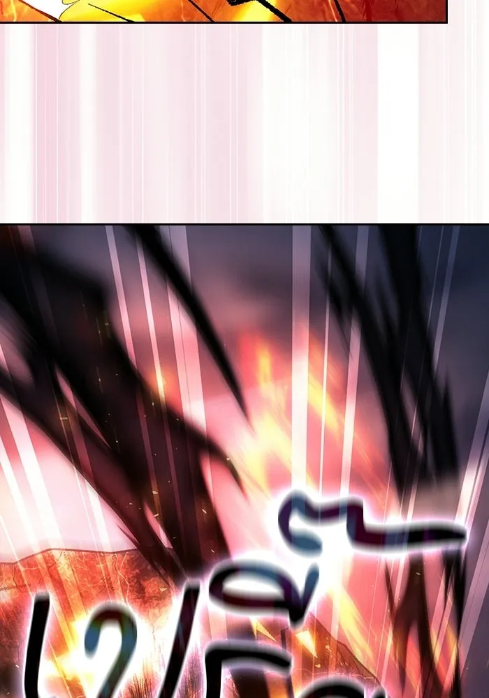 Academy’s Genius Swordmaster – นักดาบอัจฉริยะจากอะคาเดมี Chap 143 - Next Chap 144