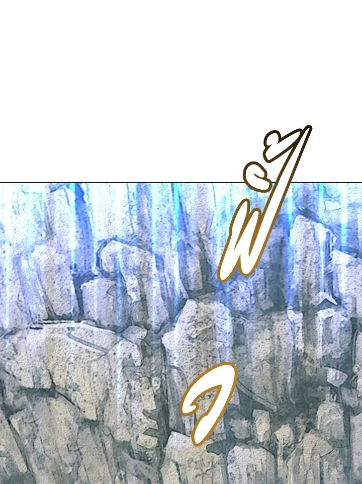 The Max Level Hero has Returned! Chap 203 - Next Chap 204