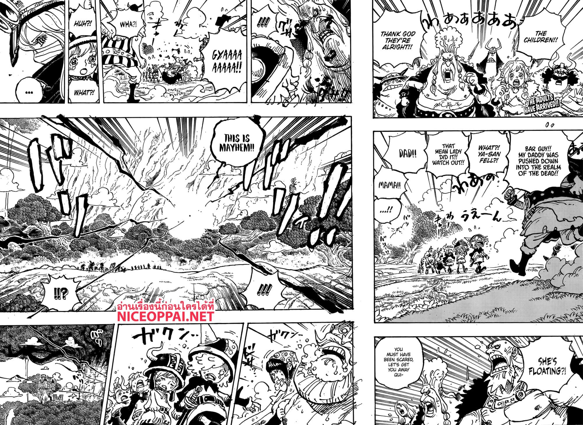 วันพีซ Chap 1150 - Next Chap 1151