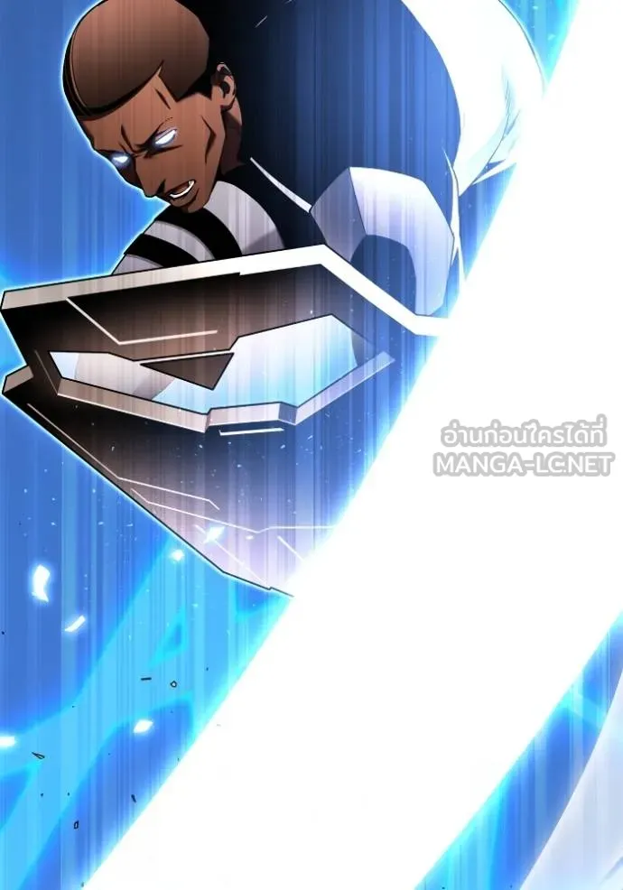 Superhuman Battlefield Chap 112 - Next Chap 113