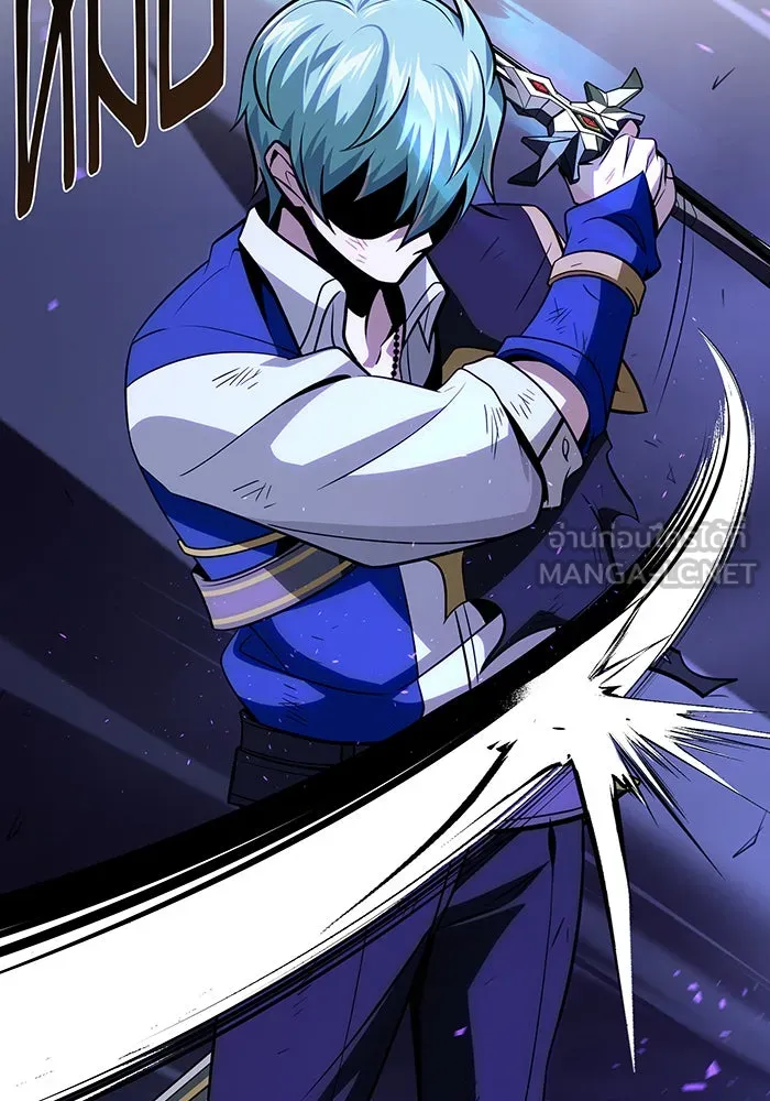 The Dark Magician Transmigrates After 66666 Years – จอมเวทเกิดใหม่ในรอบ 66666 ปี Chap 143 - Next Chap 144