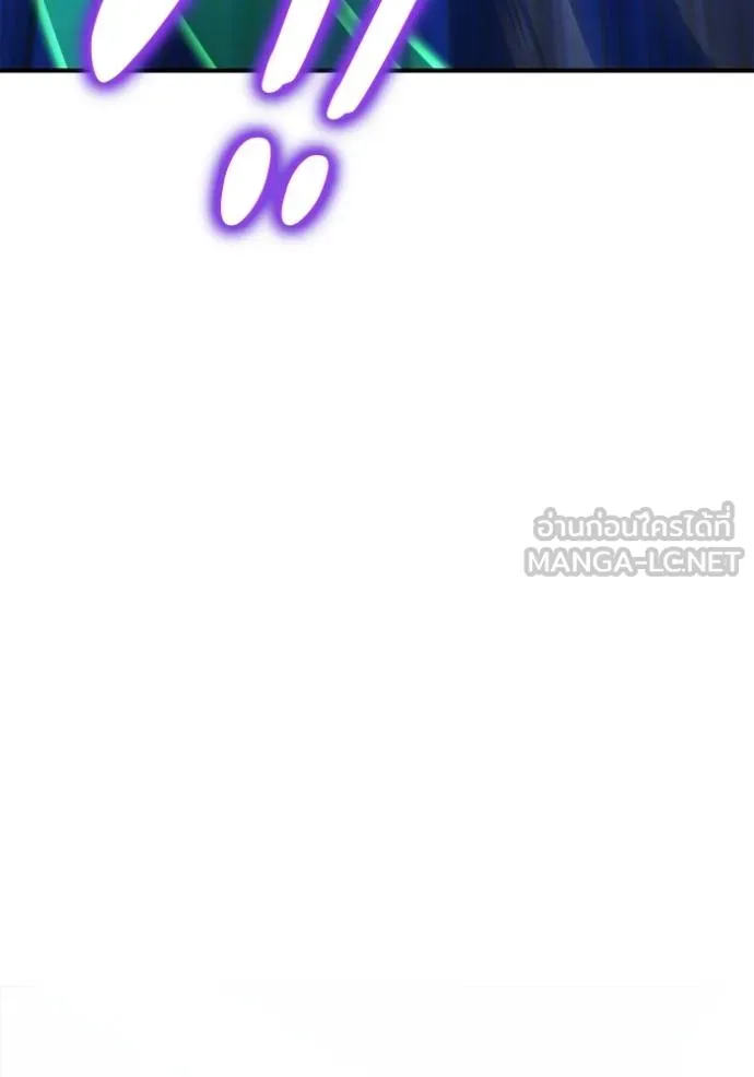 Superhuman Battlefield Chap 112 - Next Chap 113