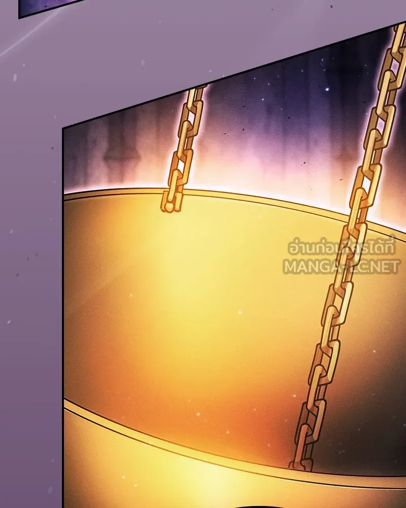 Academy’s Genius Swordmaster – นักดาบอัจฉริยะจากอะคาเดมี Chap 87 - Next Chap 88