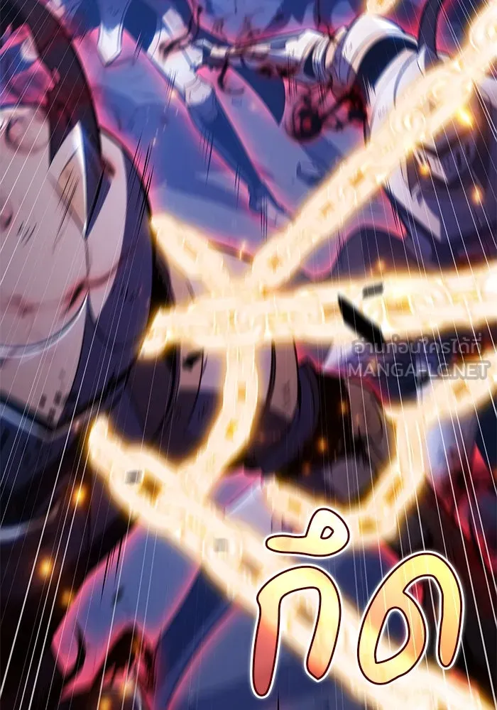 The Regressed Son of a Duke is an Assassin – ลูกชายคนเล็กของดยุกคือมือสังหาร Chap 91 - Next Chap 92