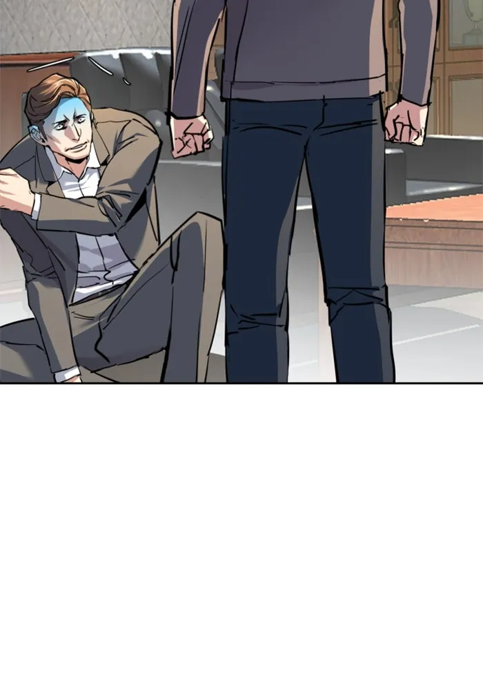 Mercenary Enrollment Chap 235 - Next Chap 236