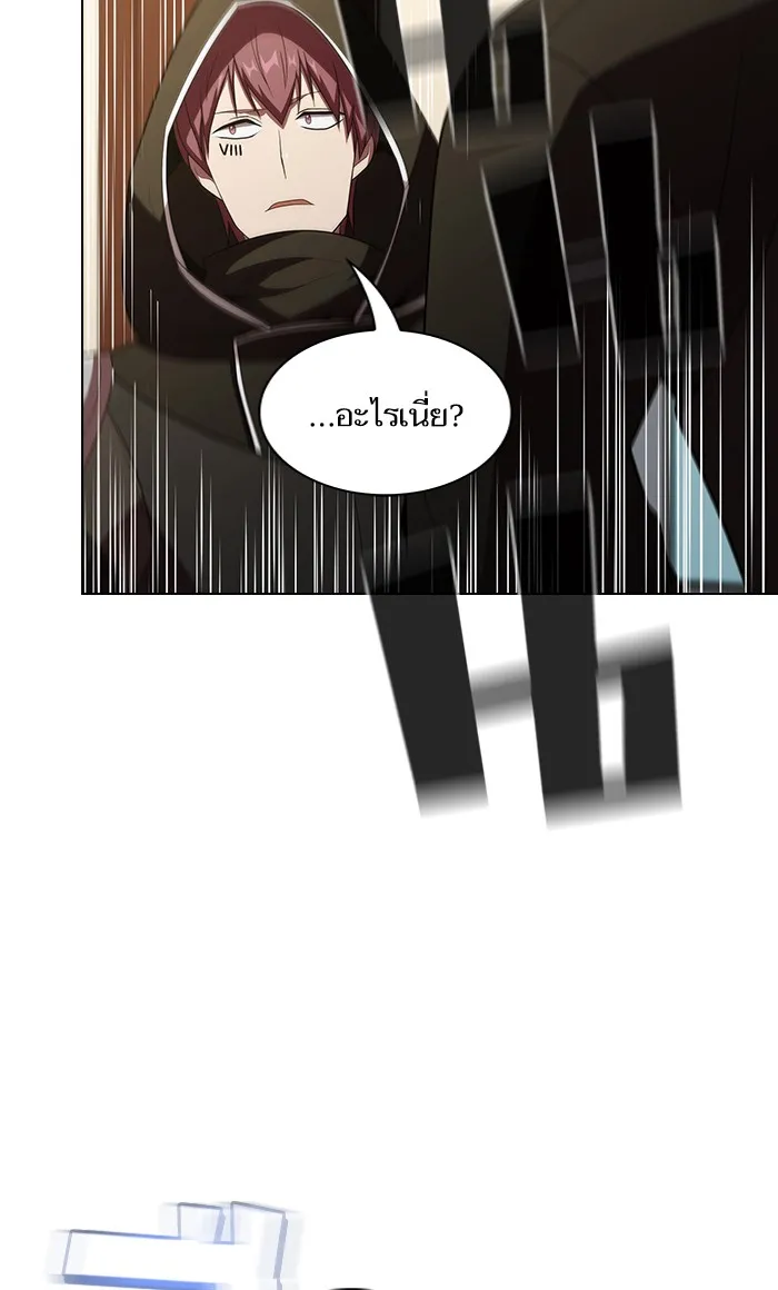 The Tutorial Tower of the Advanced Player – ผู้เล่นขั้นเทพแห่งหอคอยฝึกสอน Chap 47 - Next Chap 48