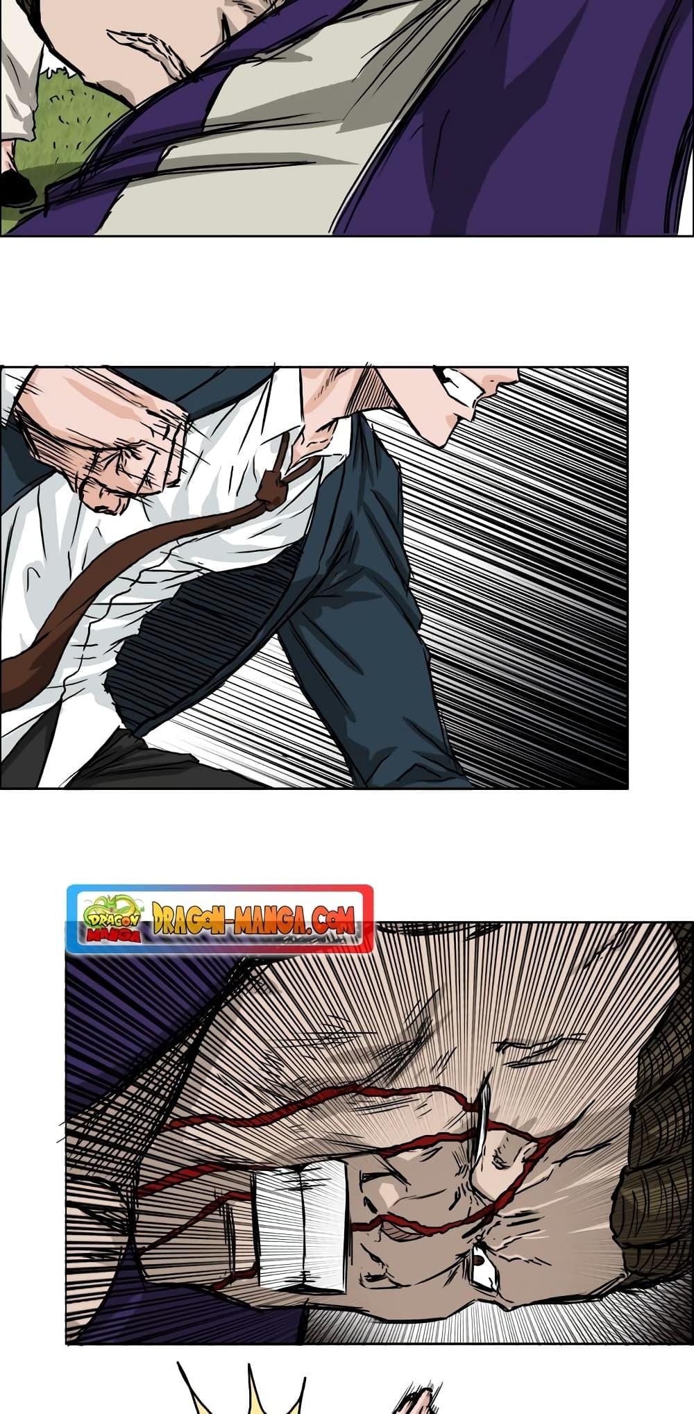 Boss in School Chap 38 - Next Chap 39