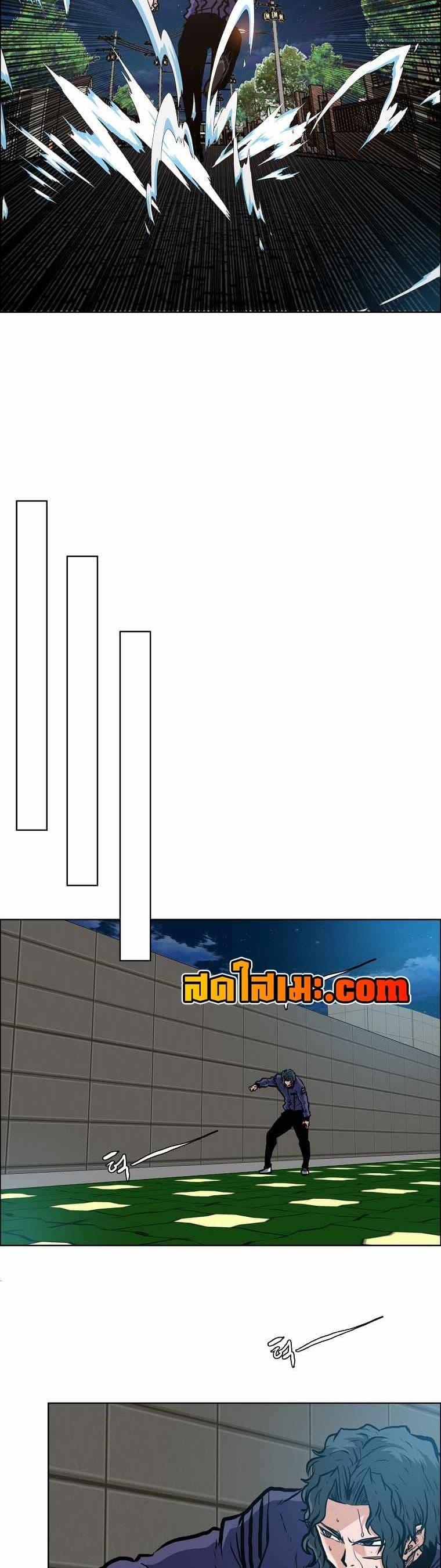 Boss in School Chap 132 - Next Chap 133