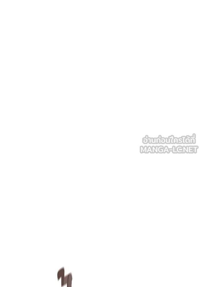 The Dark Magician Transmigrates After 66666 Years – จอมเวทเกิดใหม่ในรอบ 66666 ปี Chap 116 - Next Chap 117