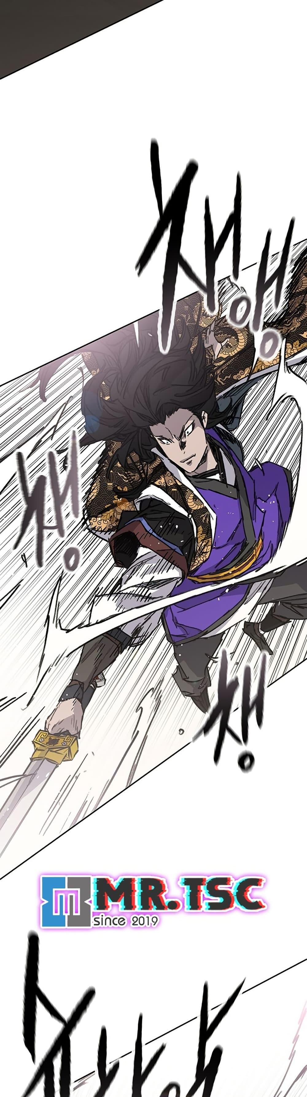 The Undefeatable Swordsman Chap 261 - Next Chap 262