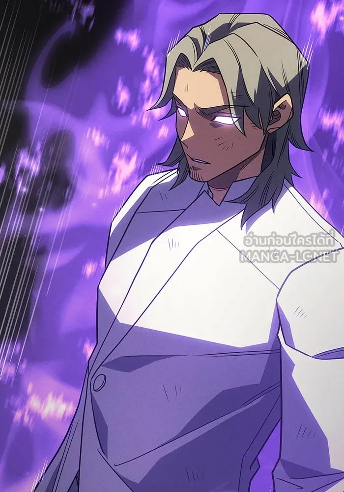 Regressing With the King’s Power – เกิดใหม่พร้อมพลังแห่งราชัน Chap 56 - Next Chap 57