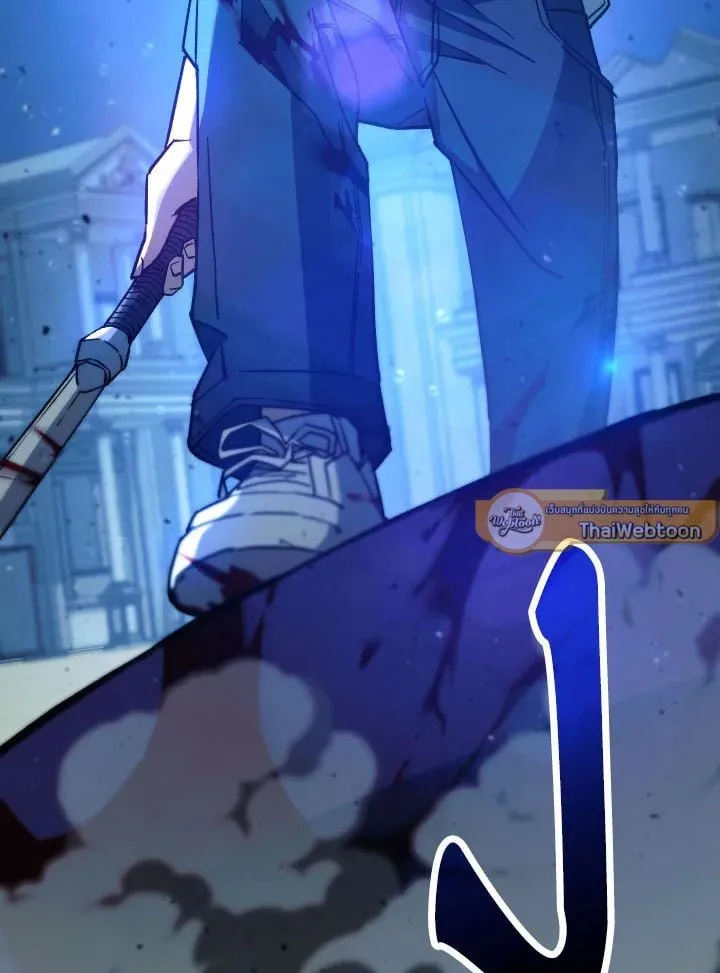 The Hero Returns Chap 71 - Next Chap 72