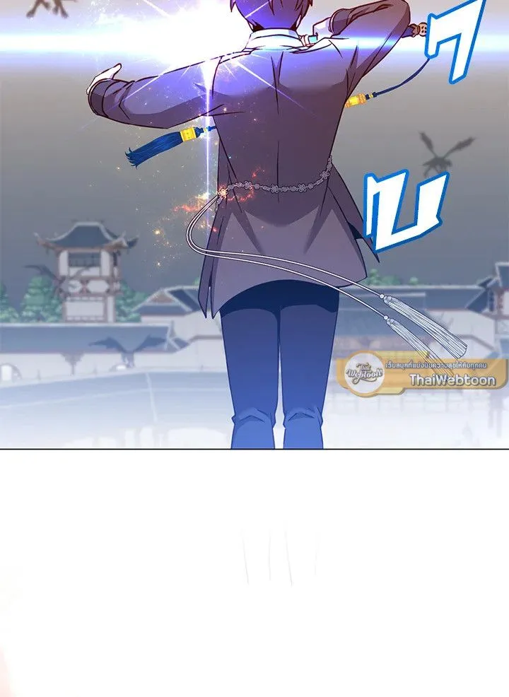 The Max Level Hero has Returned! Chap 200 - Next Chap 201