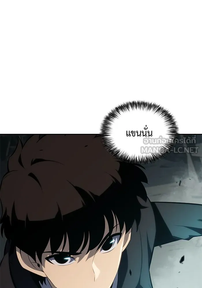 The Regressed Son of a Duke is an Assassin – ลูกชายคนเล็กของดยุกคือมือสังหาร Chap 47 - Next Chap 48