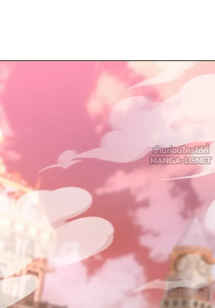 The Academy Is Doomed Chap 91 - Next Chap 92