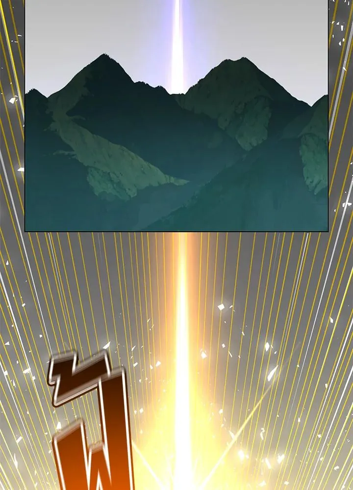 The Max Level Hero has Returned! Chap 201 - Next Chap 202