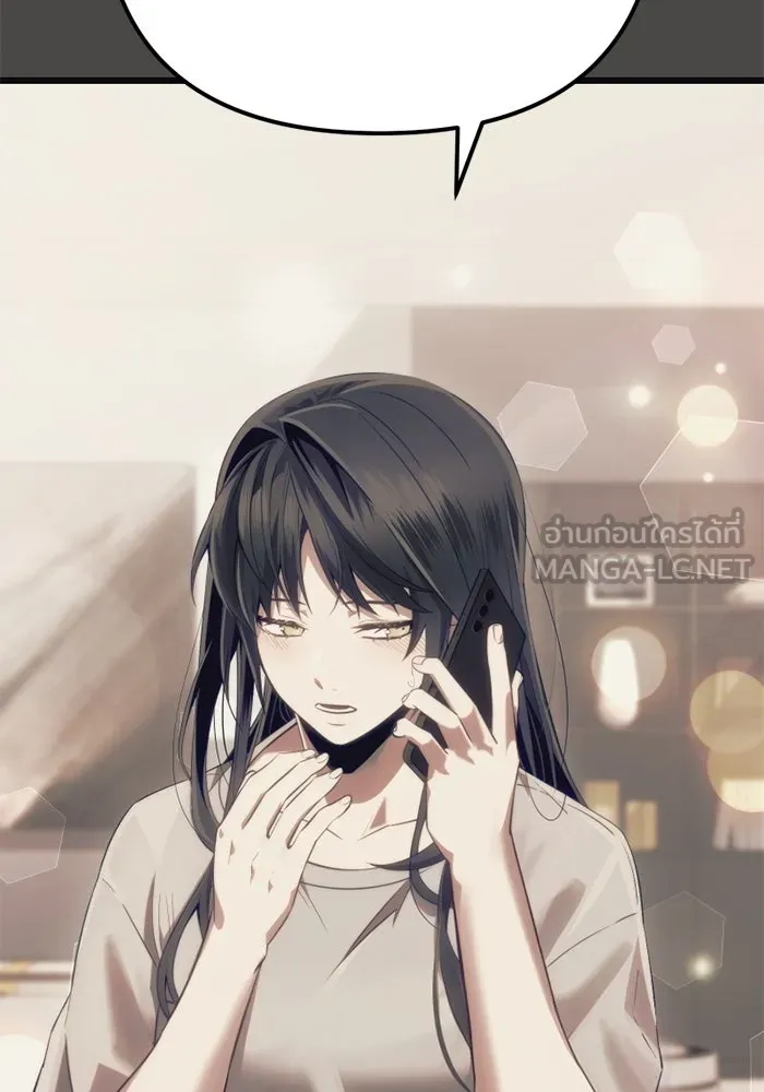 I Obtained a Mythic Item – พลิกชะตาคว้าไอเทมระดับเทพ Chap 100 - Next Chap 101