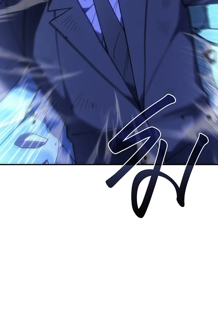 Regressing With the King’s Power – เกิดใหม่พร้อมพลังแห่งราชัน Chap 26 - Next Chap 27