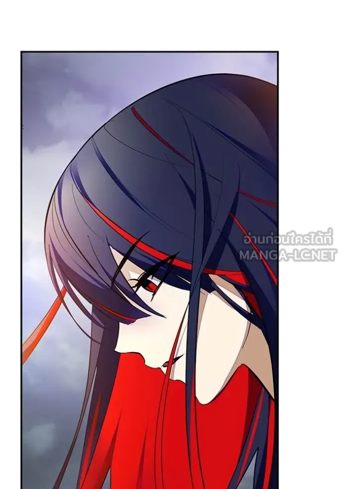 Return to Player Chap 200 - Next Chap 201