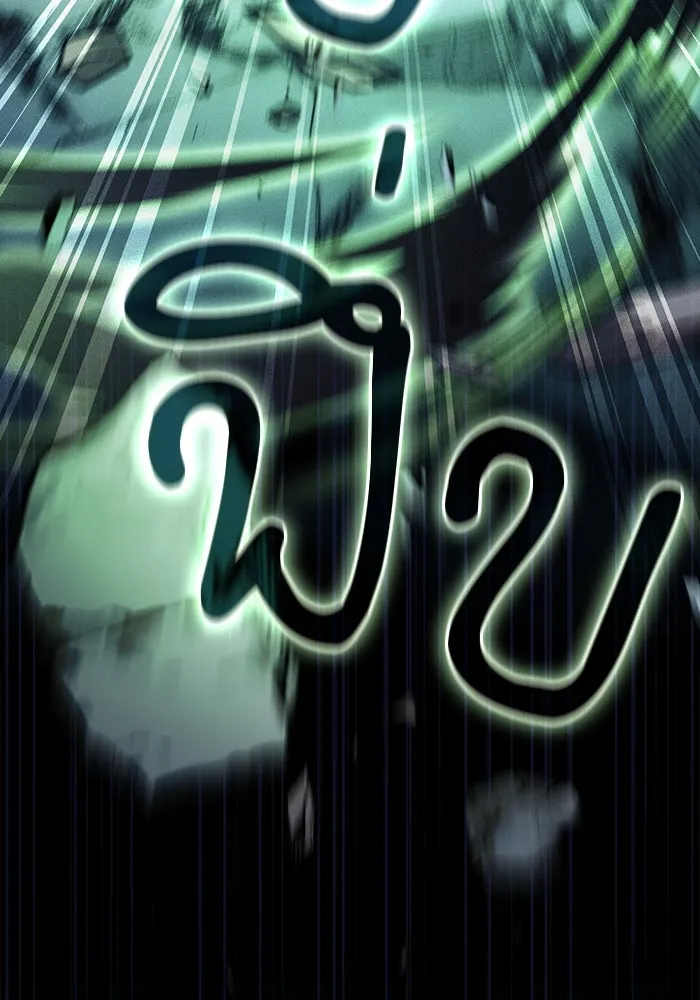 Academy’s Genius Swordmaster – นักดาบอัจฉริยะจากอะคาเดมี Chap 115 - Next Chap 116