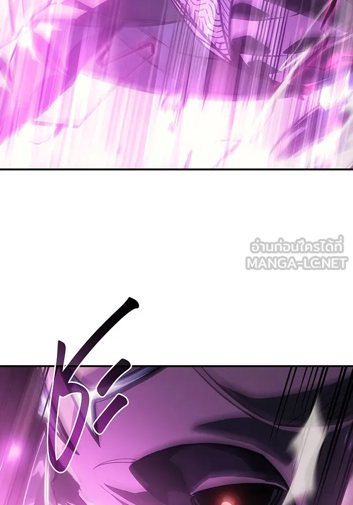 Regressing With the King’s Power – เกิดใหม่พร้อมพลังแห่งราชัน Chap 22 - Next Chap 23