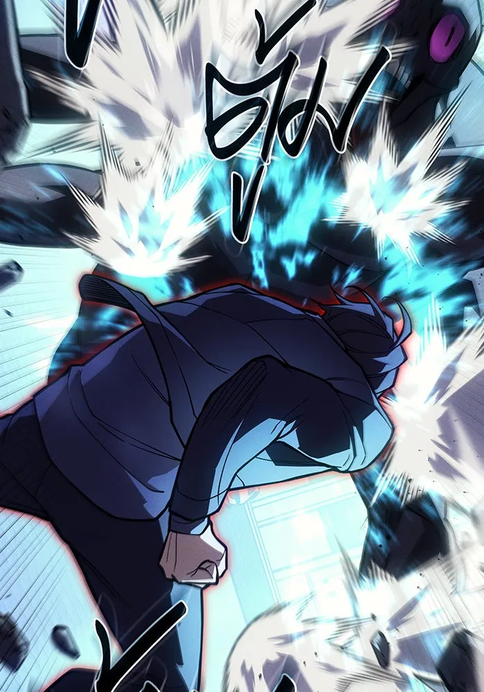 Regressing With the King’s Power – เกิดใหม่พร้อมพลังแห่งราชัน Chap 107 - Next Chap 108