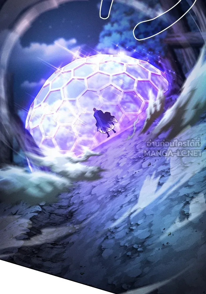 Academy’s Genius Swordmaster – นักดาบอัจฉริยะจากอะคาเดมี Chap 69 - Next Chap 70