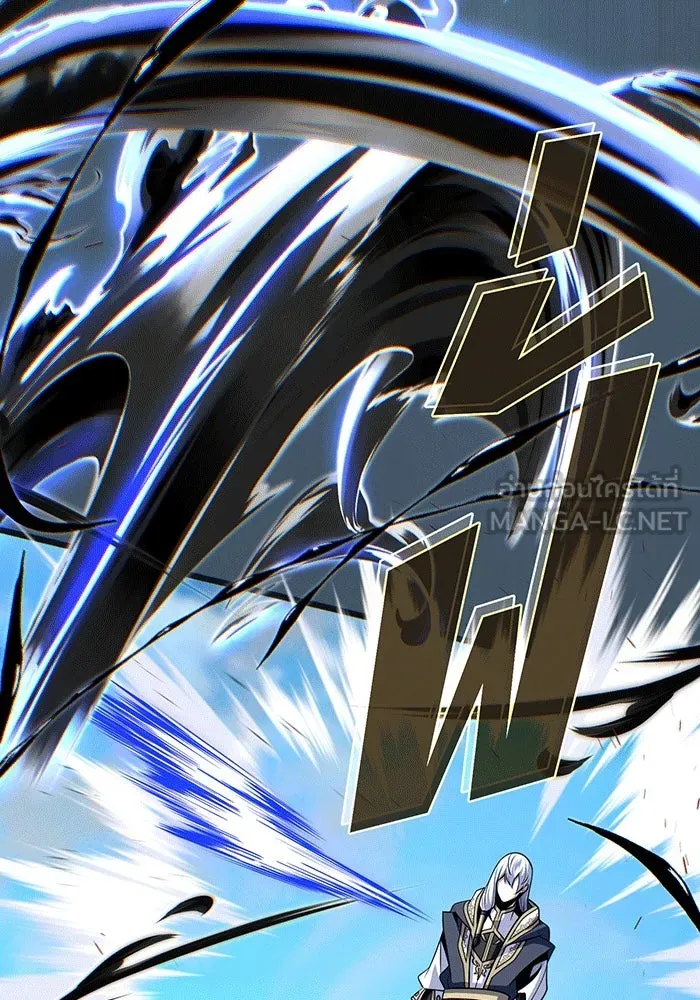 The Dark Magician Transmigrates After 66666 Years – จอมเวทเกิดใหม่ในรอบ 66666 ปี Chap 139 - Next Chap 140