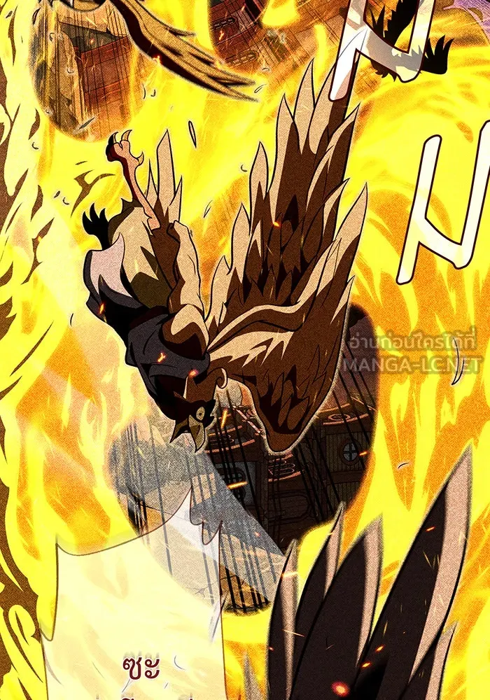 The Dark Magician Transmigrates After 66666 Years – จอมเวทเกิดใหม่ในรอบ 66666 ปี Chap 122 - Next Chap 123