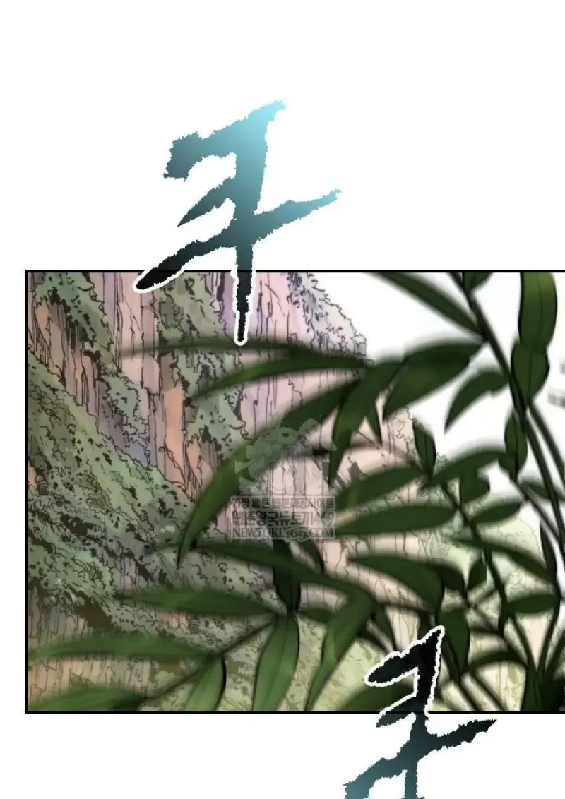 Chronicles of the Demon Faction Chap 148 - Next Chap 149