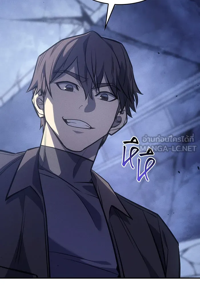 Regressing With the King’s Power – เกิดใหม่พร้อมพลังแห่งราชัน Chap 29 - Next Chap 30