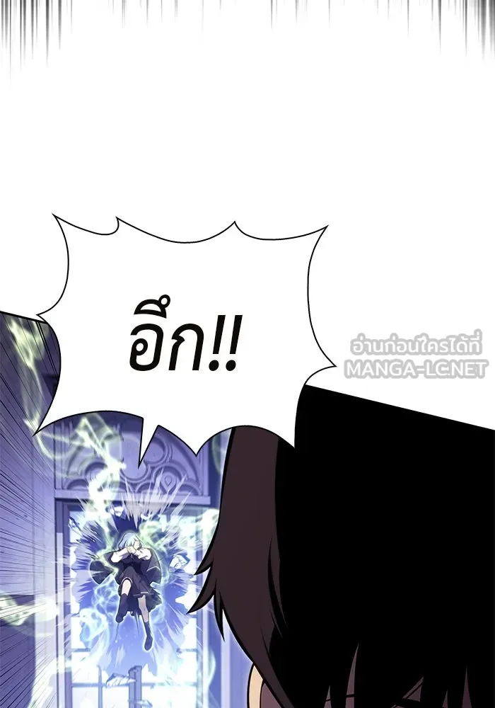 The Regressed Son of a Duke is an Assassin – ลูกชายคนเล็กของดยุกคือมือสังหาร Chap 54 - Next Chap 55