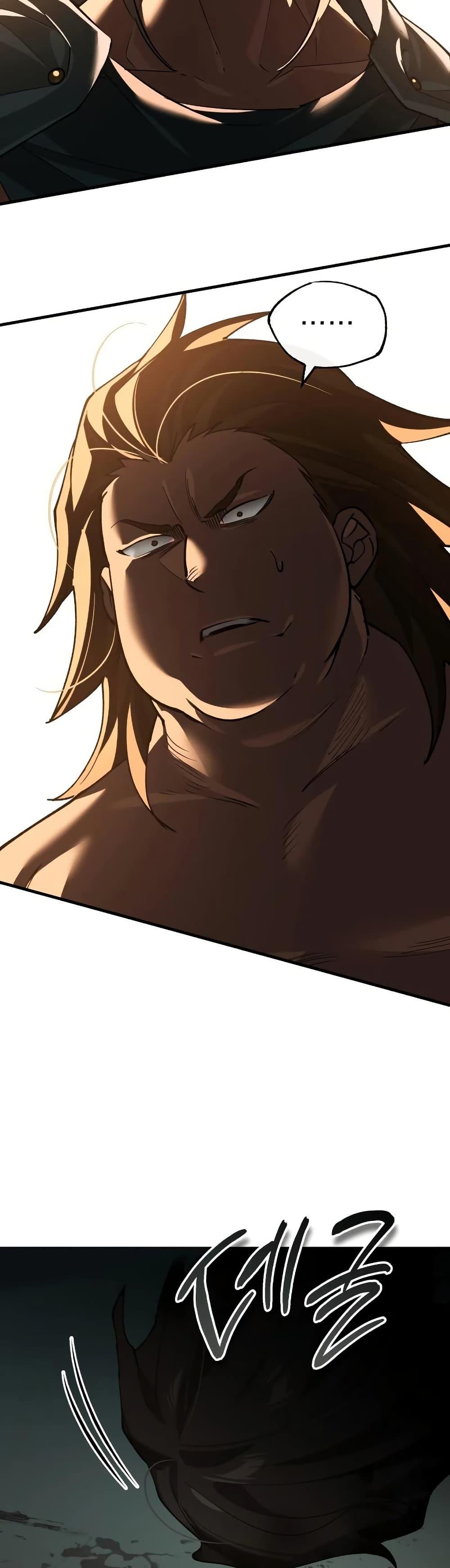 The Heavenly Demon Can’t Live a Normal Life Chap 193 - Next Chap 194